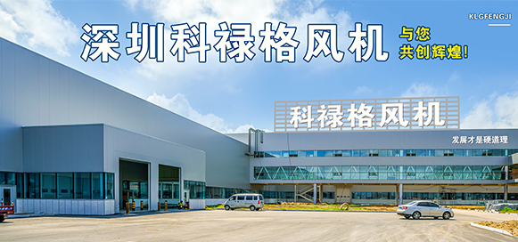 公司簡(jiǎn)介